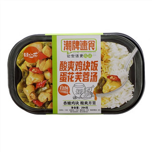 酸爽鸡块自热米饭
