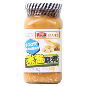 米酱腐乳