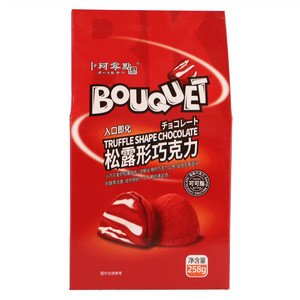 卜珂零點松露形巧克力