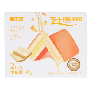 爆了发芝士奶酪味蛋糕烘烤类糕点