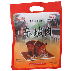 三珍斋东坡肉