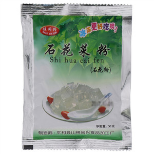 旺闽兴石花菜粉