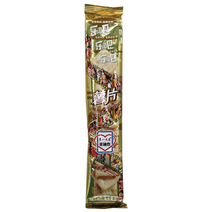乐吧薯片原味