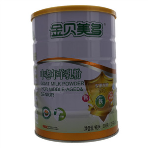 中老年羊乳粉