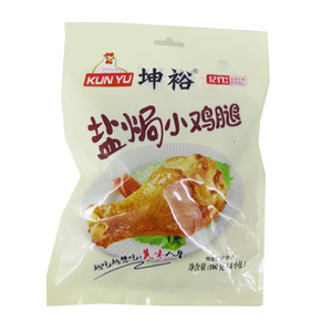 坤裕盐焗小鸡腿