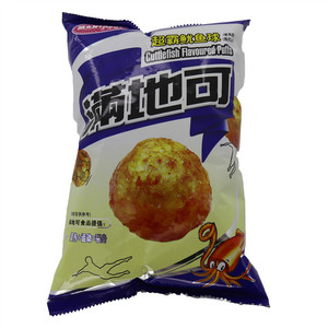 满地可超霸鱿鱼球