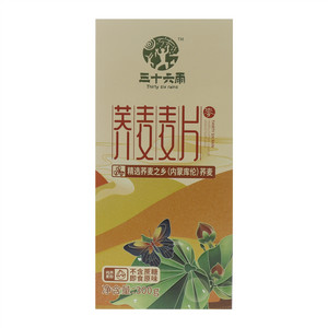 三十六雨荞麦麦片