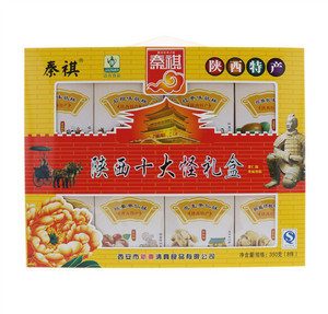 西安味道黑芝麻果仁酥