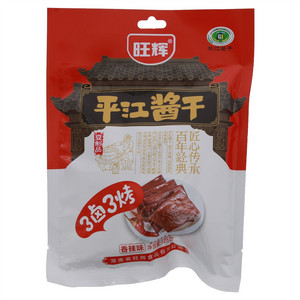旺辉平江酱干（香辣味）