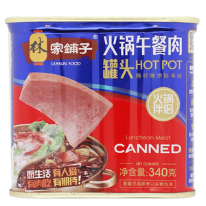 林家铺子精致猪肉午餐肉罐头