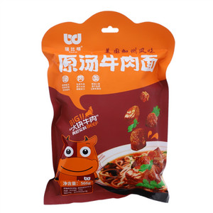 瑞比嘚原汤牛肉面