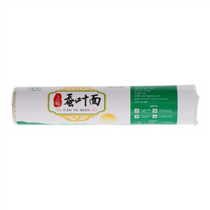 华裕璟典蚕叶面