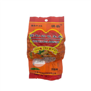 骐薪骐奶奶花生米（五香味）