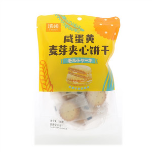 滨崎咸蛋黄麦芽夹心饼干
