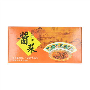 三和四美酱菜