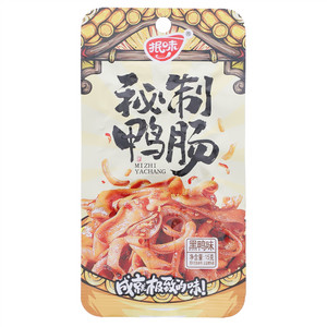 抿味黑鸭味秘制鸭肠