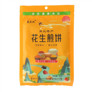 孟庆双敦化特产花生煎饼