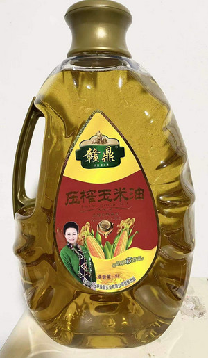 赣鼎玉米油