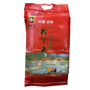 珍丫头小香稻大米
