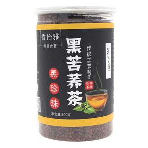 香怡雅黑苦荞茶