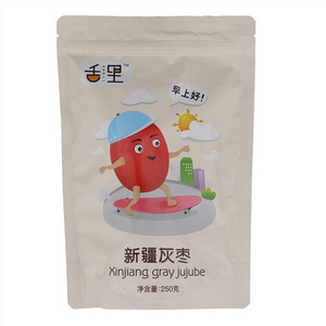 舌里新疆灰枣