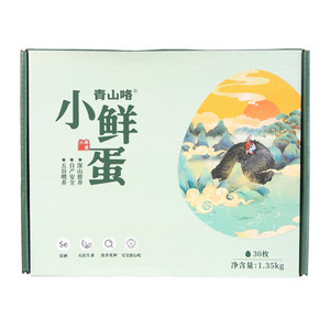 青山咯小鲜蛋