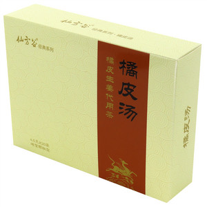 橘皮汤（橘皮生姜代用茶）