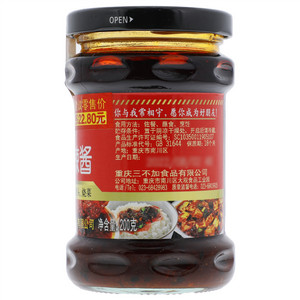 三不加香辣酱