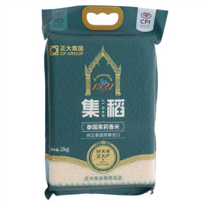 集稻泰国茉莉香米