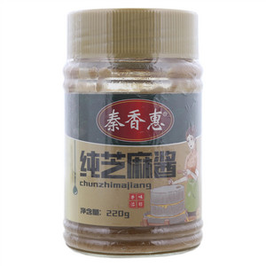 秦香惠纯芝麻酱