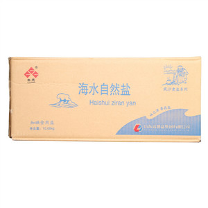 鲁晶牌加碘海水自然盐箱装（夙沙煮海系列）