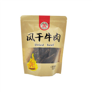 华祥麻辣味风干牛肉