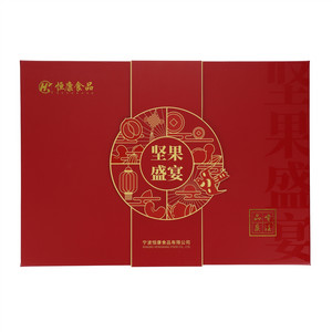 恒康食品坚果盛宴