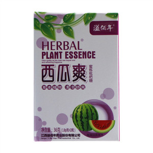 溢佰年西瓜爽蜜炼枇杷喉糖