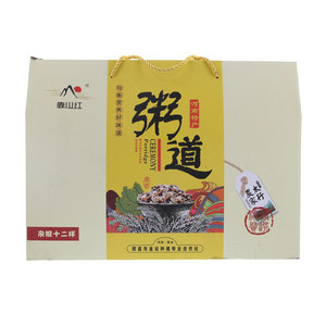 金谷粥道
