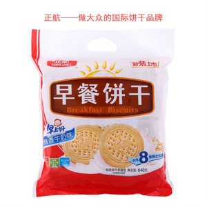 正航早餐饼干（醇香牛奶味）