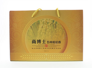 有机稻花香（黄色礼盒）