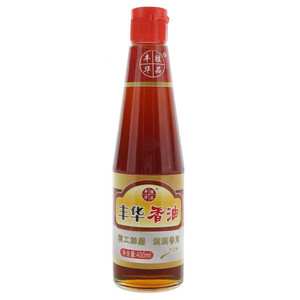 丰华胜品丰华香油