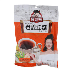 傻妹妹妇月舒老姜红糖
