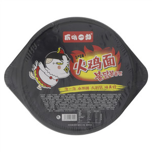 原味一刻网红125克碗火鸡面（油炸）