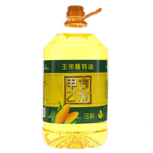 甲方乙方压榨玉米胚芽油
