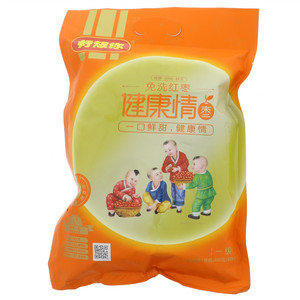 健康情枣（免洗红枣）