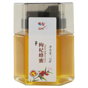福明枸杞蜂蜜