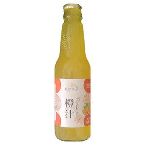 紫色光芒橙汁