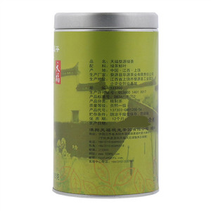 天福婺源绿茶