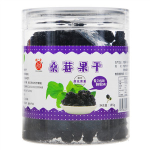 闽一品桑葚果干