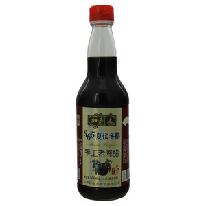 加利达 手工老陈醋（酿造食醋）手工5年