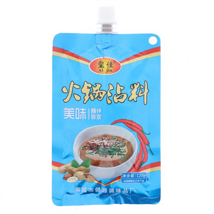 玺佳火锅蘸料