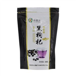 养真元黑枸杞（代用茶）