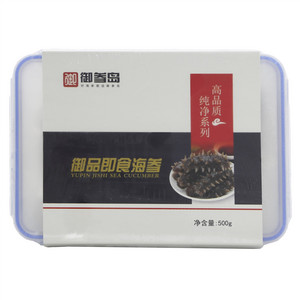 御参岛纯净系列即食海参